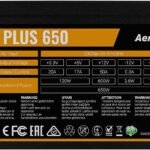 bloc-alimentation-Aerocool